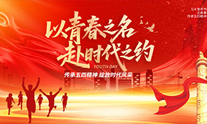 ��ίѧУ��ҵ�ȸ�����������������