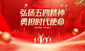 ��ɫ������������ڻ������PSD�ز�