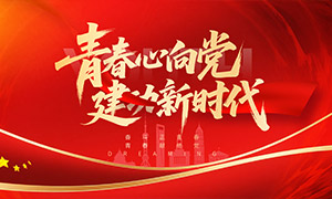 �ഺ���򵳽�����ʱ�����������չ��