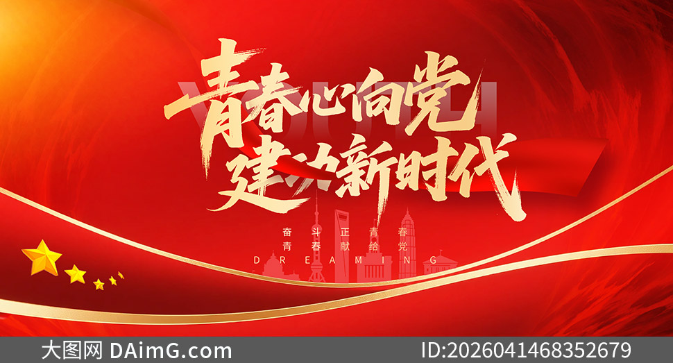 �ഺ���򵳽�����ʱ�����������չ��