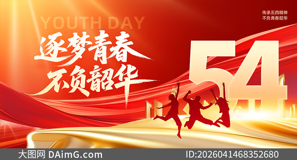 �����ഺ�����ػ���������������