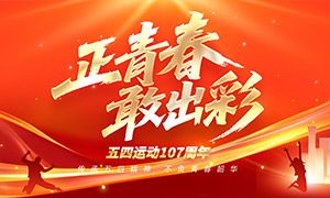 ���ഺ�ҳ����������������չ��