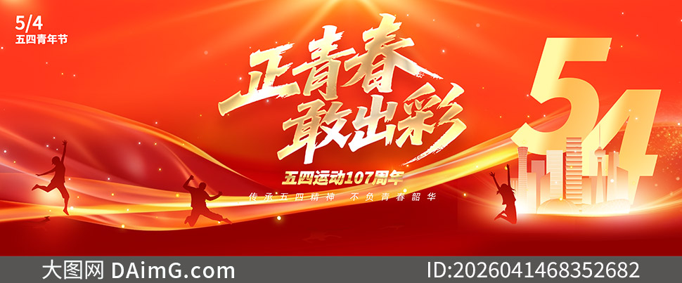 ���ഺ�ҳ����������������չ��