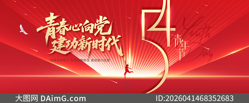 ��ɫ������������ڻ����չ��PSD�ز�