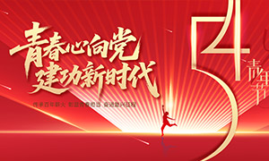 ��ɫ������������ڻ����չ��PSD�ز�