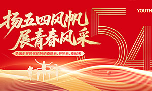 ������У԰��ҵ��������ڻ������