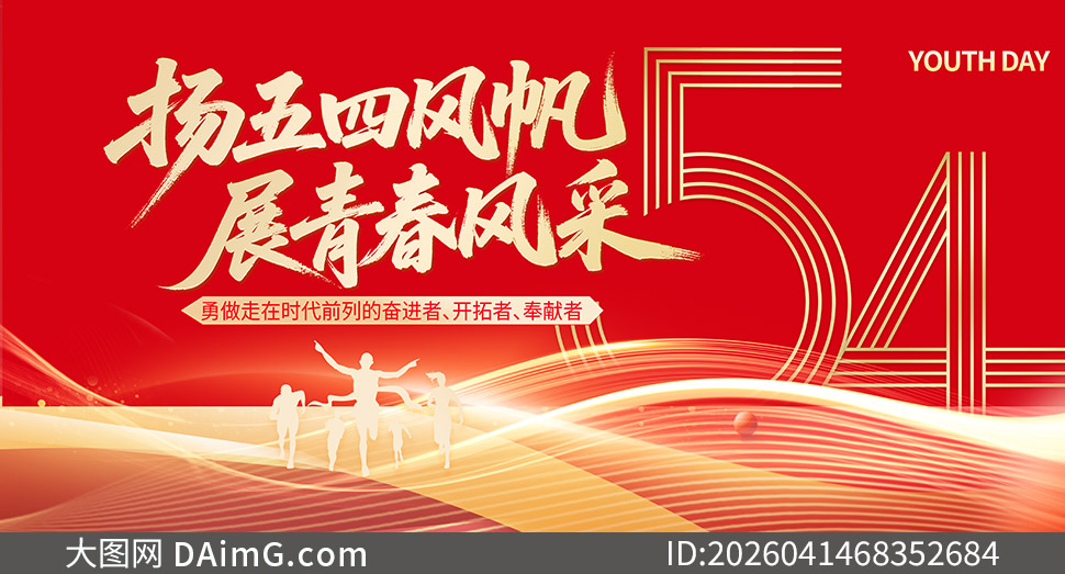 ������У԰��ҵ��������ڻ������