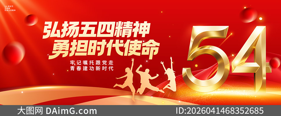 �������ľ����µ�ʱ��ʹ������չ���ز�