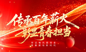 ��������ڴ��а���н���������ز�