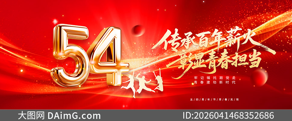 ��������ڴ��а���н���������ز�