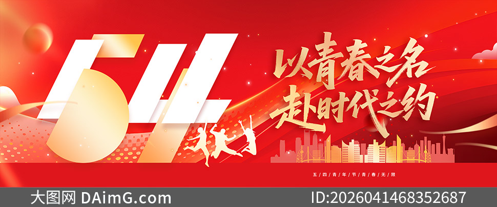 ��������ڱ��ô�����ջ���չ��PSD�ز�