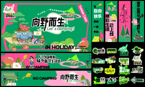 ����¶Ӫ������������������ز�