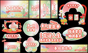 �����ͻ�������º���������ʸ��ͼ