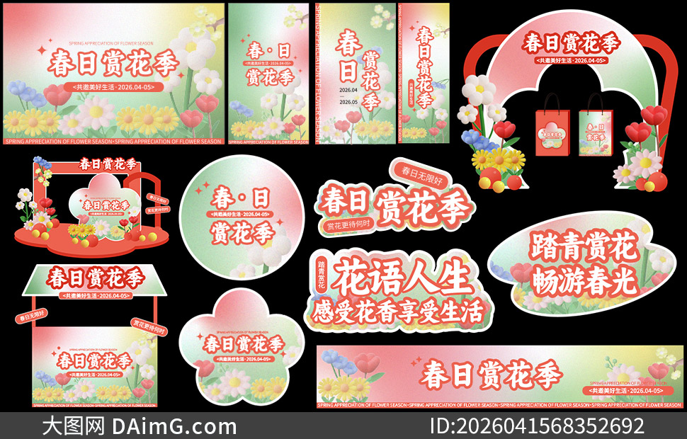 �����ͻ�������º���������ʸ��ͼ