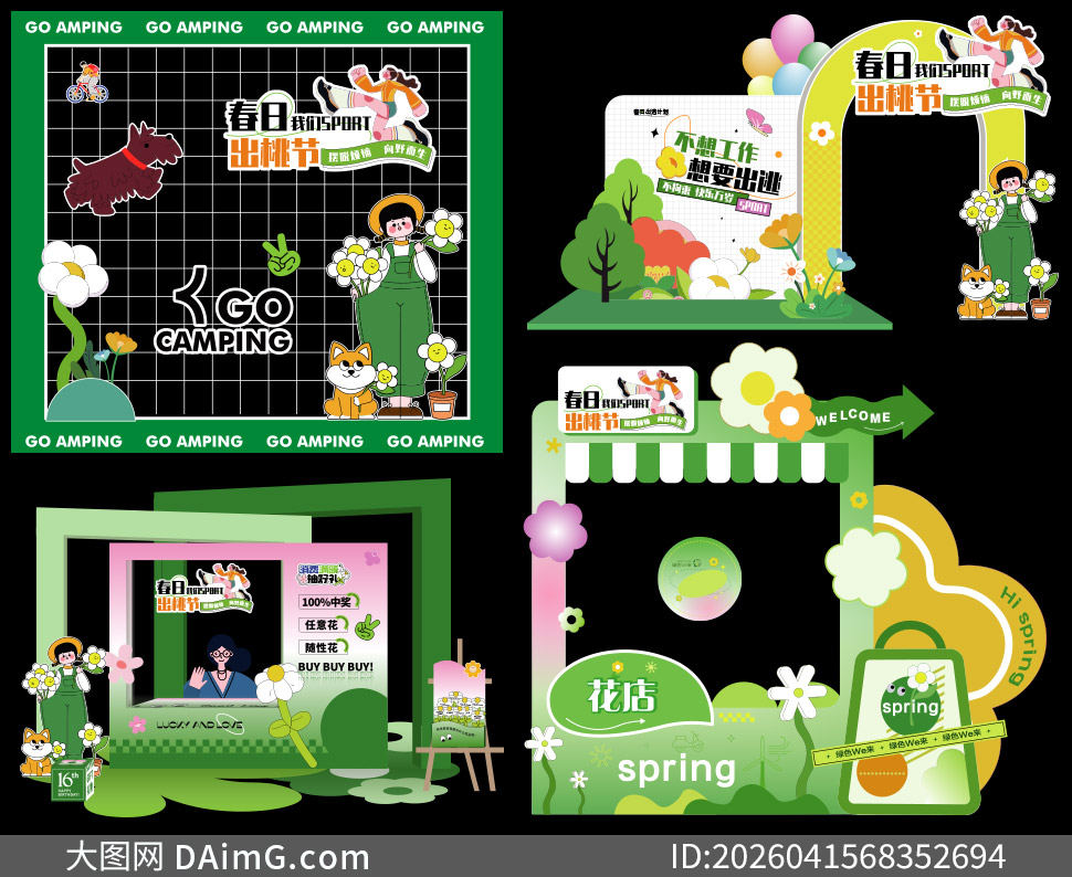 ����¶Ӫ̤�໧����������ʸ��ͼ