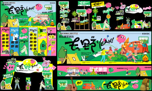 ����¶Ӫ̤�໧����������ʸ���ز�