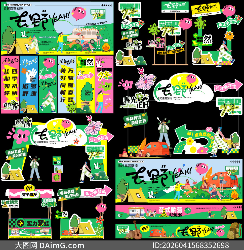 ����¶Ӫ̤�໧����������ʸ���ز�