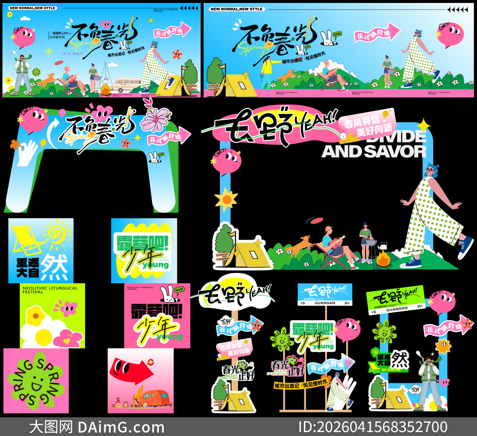 ��������¶Ӫ̤�����⻧�������ز�