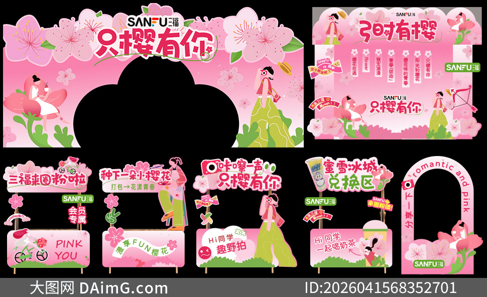 �̳��������´���Ӫ�������ʸ��ͼ