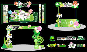 ������ɫ�����������»����ʸ��ͼ