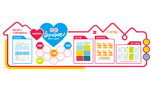 ����칫�Ұ����Ļ�չʾ�Ļ�ǽʸ��ͼ