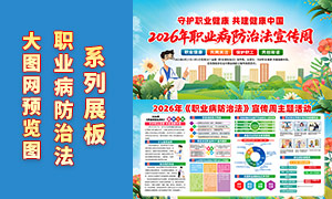 2026��ְҵ�����η�����������չ��