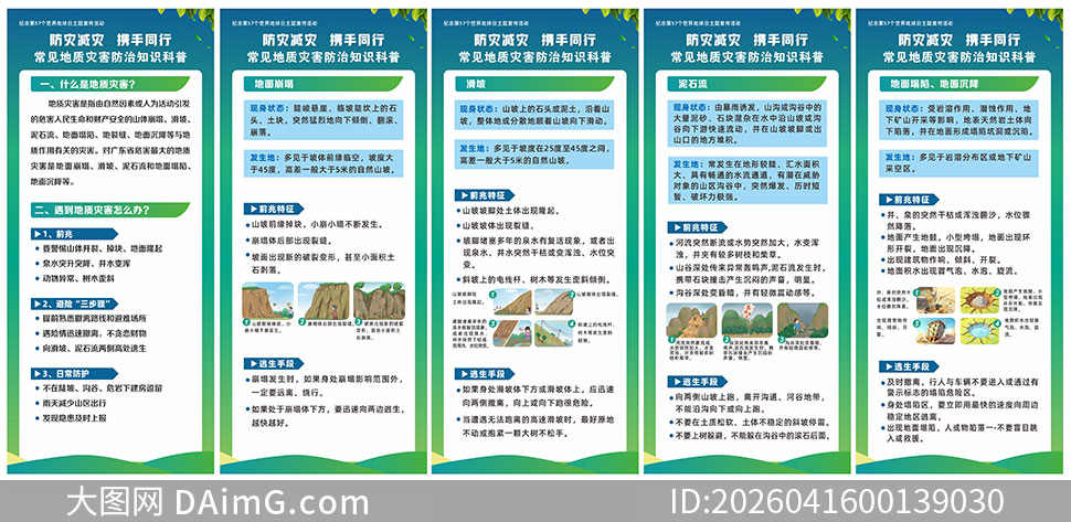 ���������ֺ�֪ʶ������������ʸ���ز�