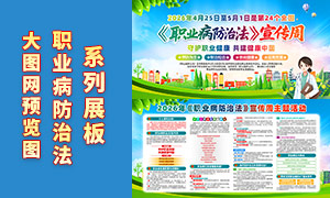 2026��ְҵ�����η������ܻ������ģ��