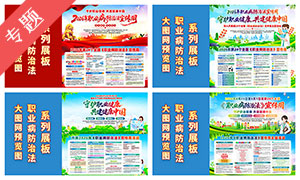 2026��ְҵ�����η�������չ��