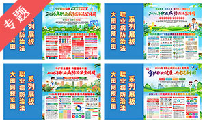 2026��ְҵ�����η�������������