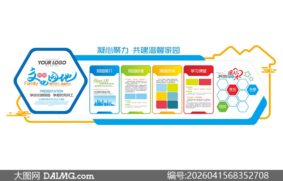 ��ҵ���������������Ļ�����ʸ��ͼ