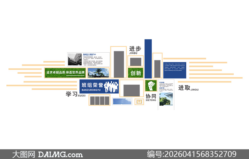 �ִ���Լ�����ҵ�����Ļ�ǽģ���ز�