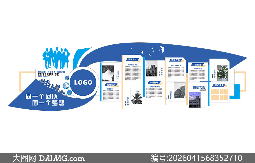 ������ҵ��������Ļ������Ļ�ǽģ��