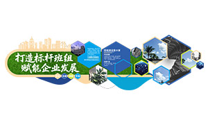 ��ҵ�����˰����Ļ�ǽģ��ʸ���ز�