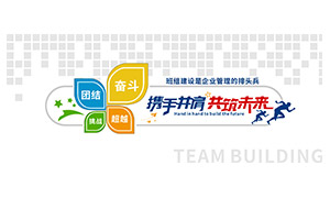 ��ҵЯ�ֲ��繲��δ�������Ļ�ǽ�ز�