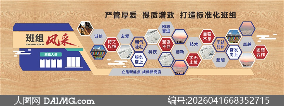 �Ϲܺ�������Ч�����Ļ�ǽʸ���ز�