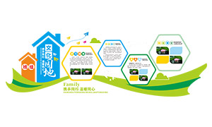 ��ҵЯ��ͬ����ůͬ�İ����Ļ�ǽ�ز�