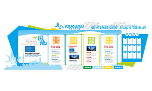 ��ɫ��ҵ�����Ļ�԰���Ļ�ǽʸ���ز�