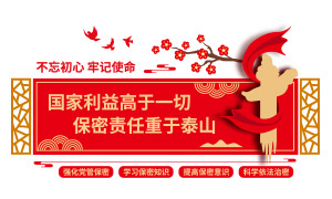 ������������ҵ��λ�ȱ��������Ļ�ǽ