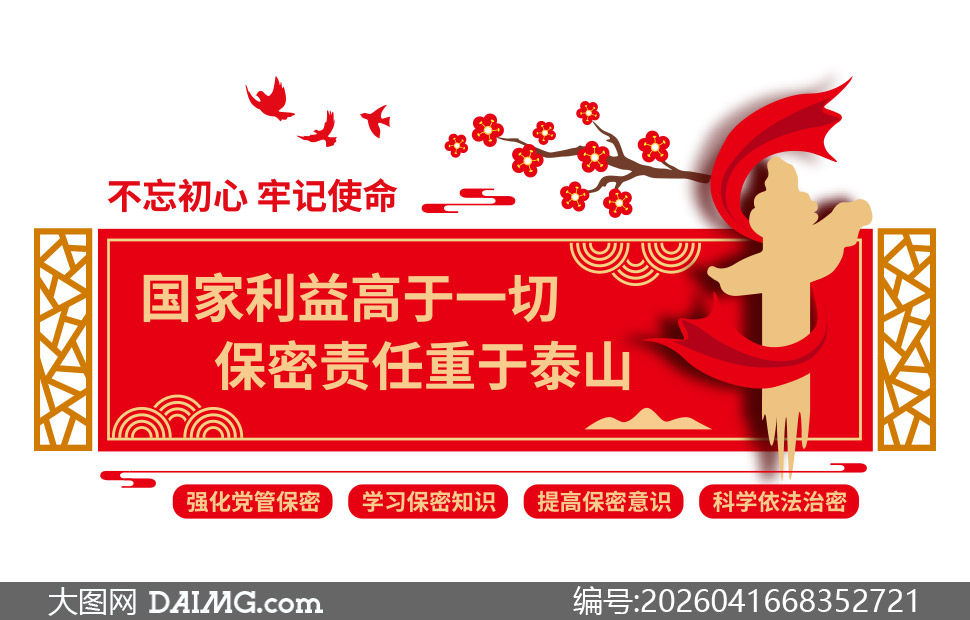 ������������ҵ��λ�ȱ��������Ļ�ǽ