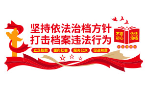 �������ص������ŷ��������Ļ�ǽ�ز�