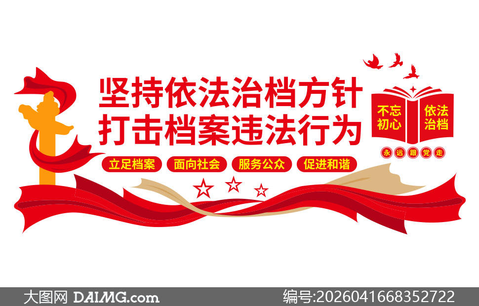 �������ص������ŷ��������Ļ�ǽ�ز�