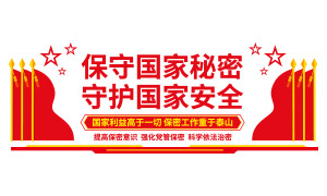 ��ɫ�������������Ļ�ǽģ��ʸ���ز�