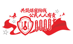 ȫ�����������������Ļ�ǽ���ʸ��ͼ