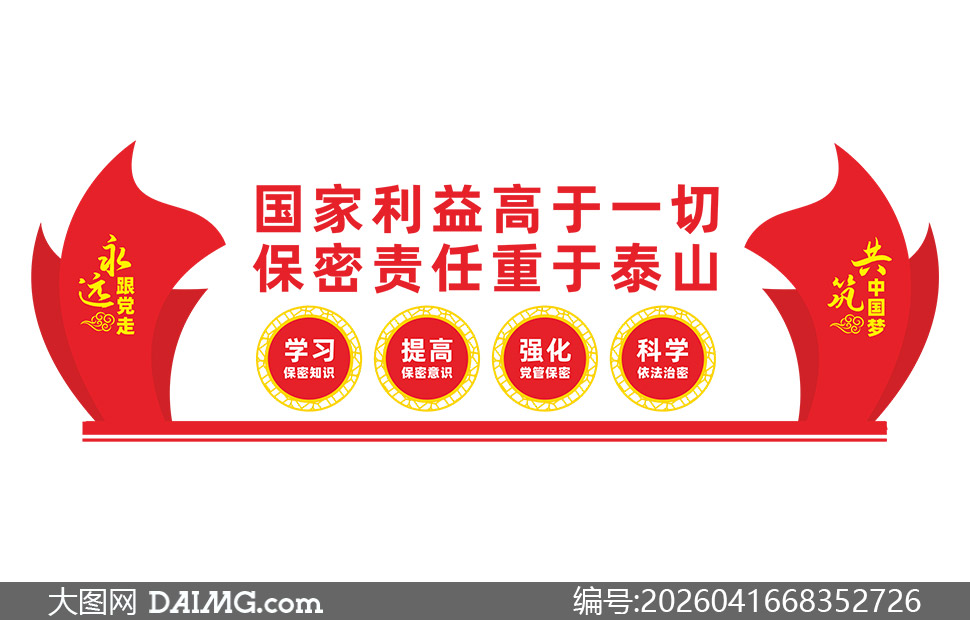 ����ҵ��λ�����Ļ���ؽ���ʸ���ز�