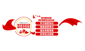 ����ҵ��λ���ܳ��������Ļ�ǽʸ��ͼ