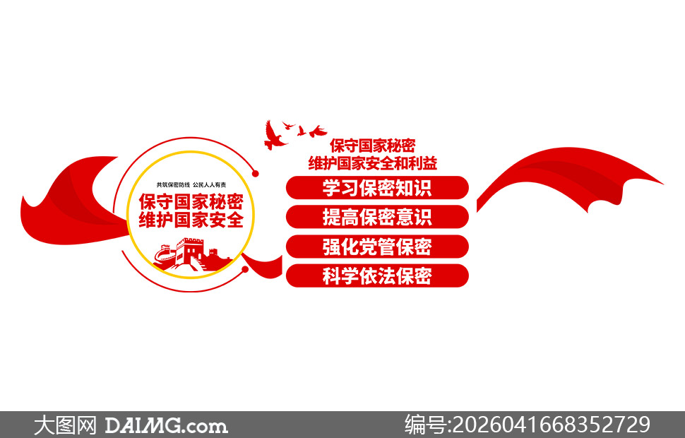 ����ҵ��λ���ܳ��������Ļ�ǽʸ��ͼ