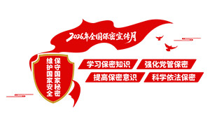 �������������±���ں��Ļ�ǽʸ��ͼ