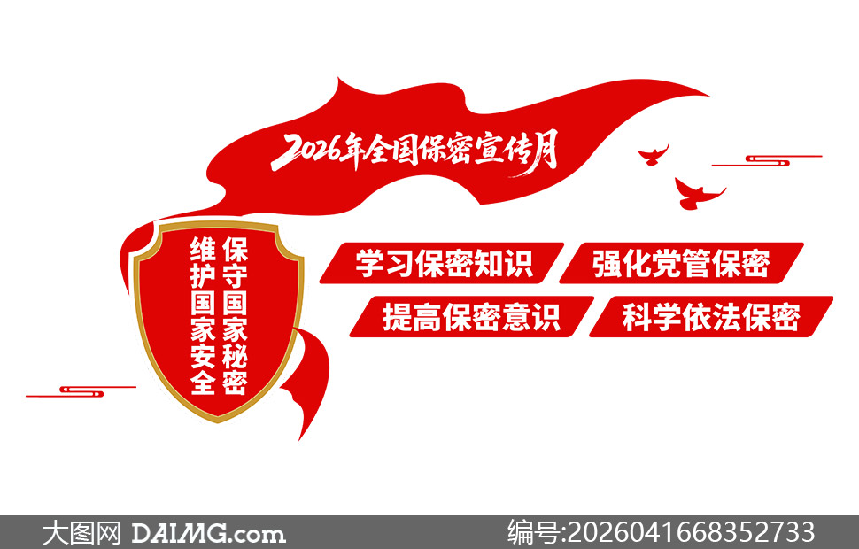 �������������±���ں��Ļ�ǽʸ��ͼ