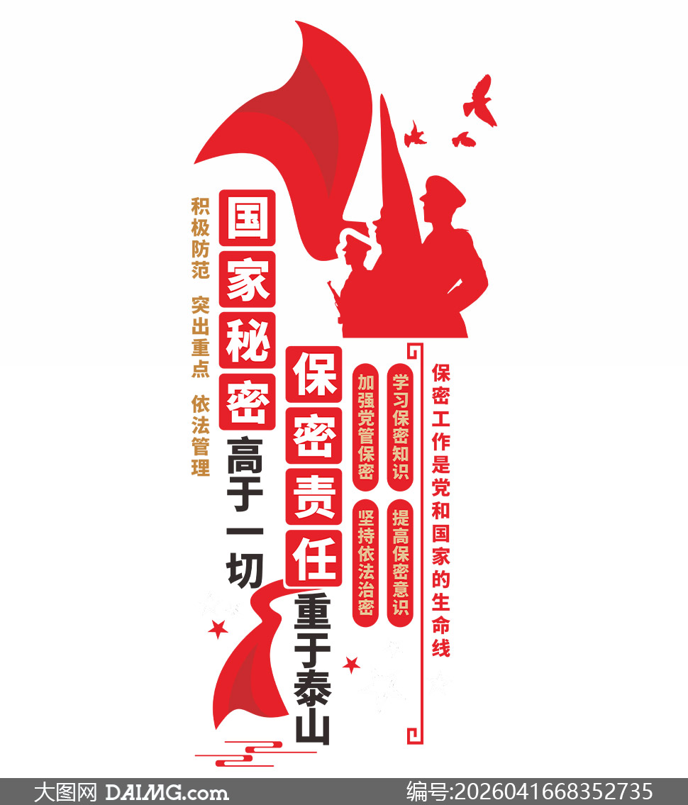 �������ر������������Ļ�ǽʸ���ز�